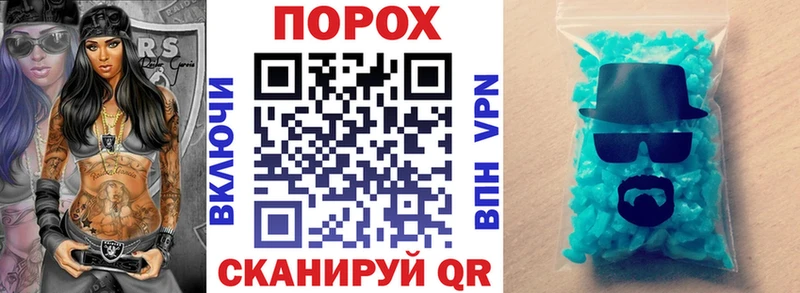 Амфетамин 97% Пикалёво