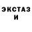 Кетамин ketamine Kostiantyn Iakovliev