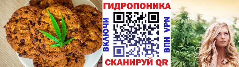 даркнет сайт  Пикалёво  Еда ТГК конопля 