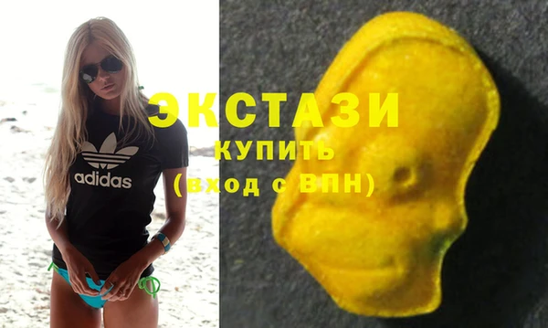 кокаин колумбия Алексеевка