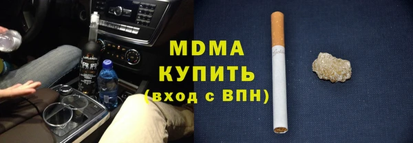 кокаин колумбия Алексеевка