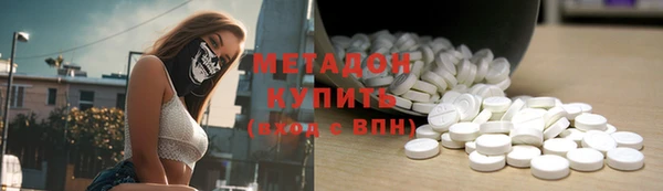 кокаин колумбия Алексеевка