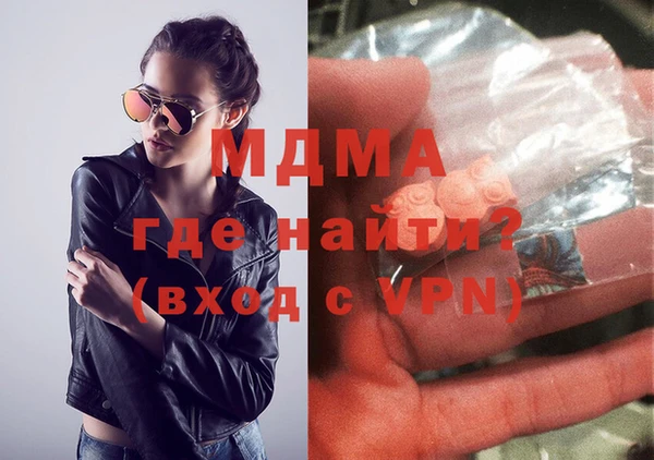кокаин колумбия Алексеевка