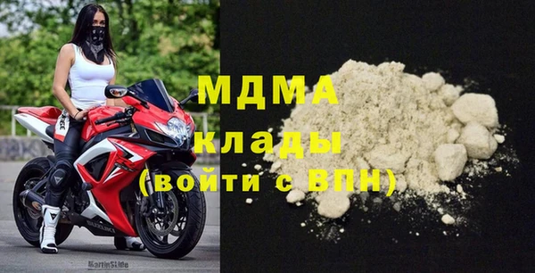 прущая мука Алзамай