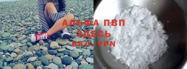 хмурый Переславль-Залесский