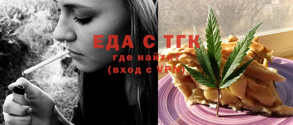 кокаин колумбия Алексеевка