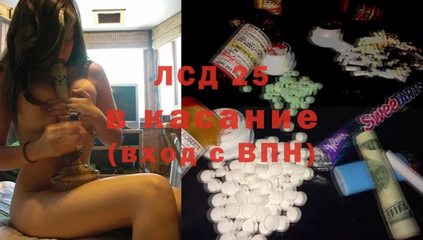 кокаин колумбия Алексеевка