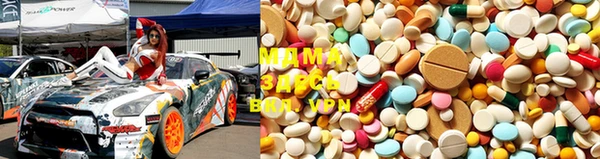 каннабис Пестово