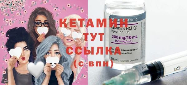 кокаин колумбия Алексеевка