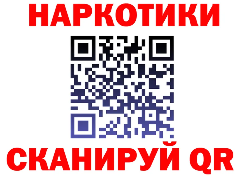 Альфа ПВП СК КРИС маркетплейс площадка hydra Пикалёво