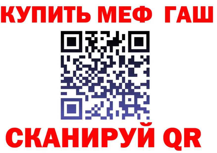 Cannafood марихуана как зайти мориарти гидра Пикалёво