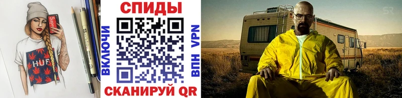 Первитин Декстрометамфетамин 99.9% Пикалёво